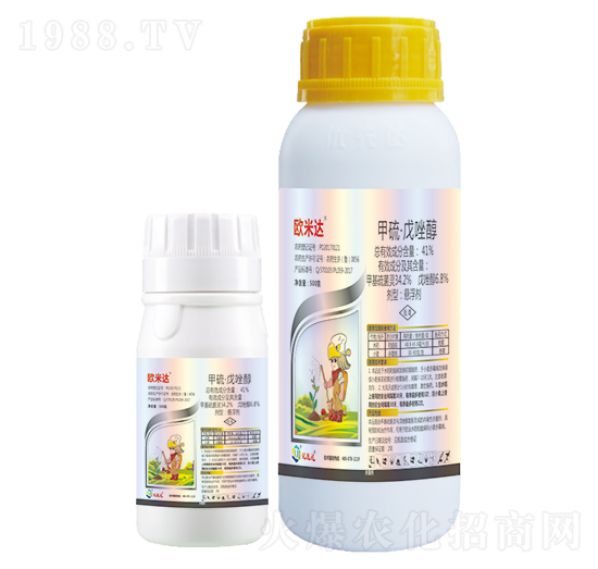 41%甲硫·戊唑醇-歐米達-優(yōu)先達