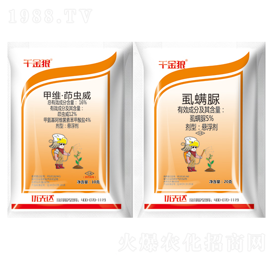 16%�׾S���x��+5%ʭ����-ǧ����-��(y��u)���_