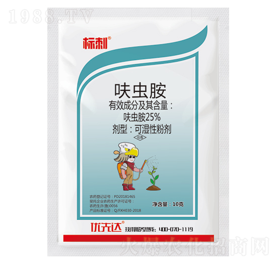 25%߻�x��-�˴�-��(y��u)���_