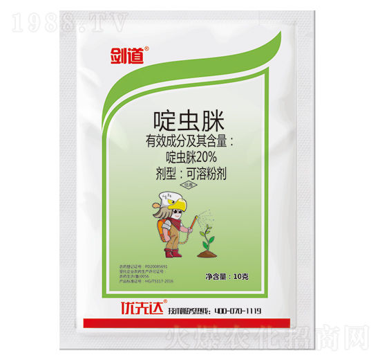 20%��x��-����-��(y��u)���_