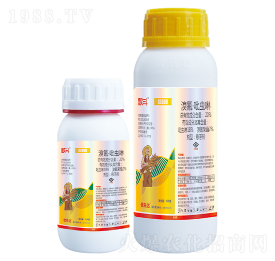 20%���衤���x(ch��ng)��-�趷-��(y��u)���_(d��)