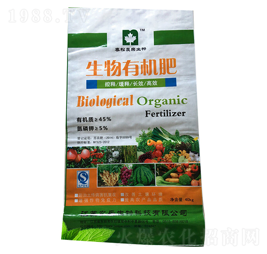 40kg�����ЙC(j��)��-�r(n��ng)��(l��)����