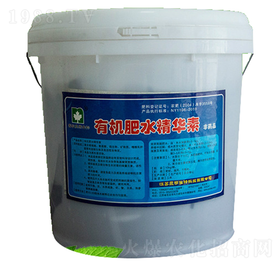 �ЙC(j��)��ˮ���A��-�r(n��ng)��(l��)����