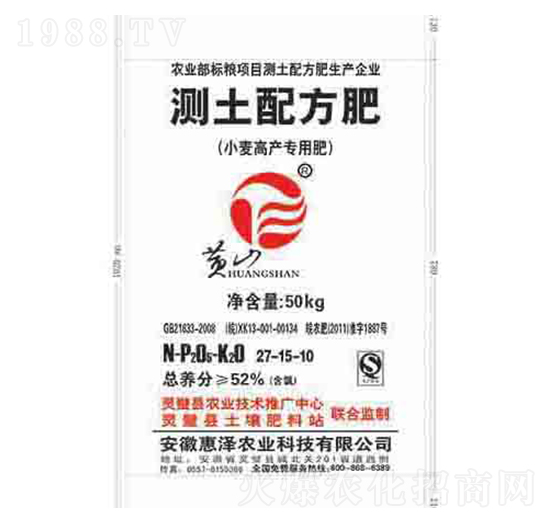 �y���䷽��27-15-10-�ݝ��r(n��ng)�I(y��)