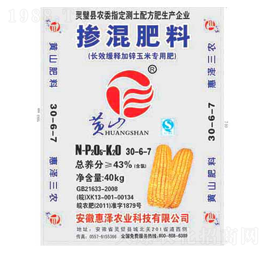 �LЧ��ጼ��\���׌��÷�30-6-7-�ݝ��r(n��ng)�I(y��)