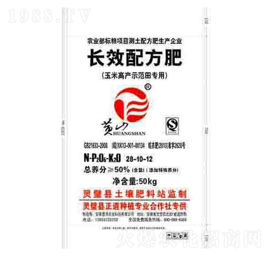 �LЧ�䷽��28-10-12-�ݝ��r(n��ng)�I(y��)