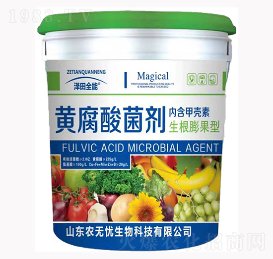 �S�����������������ͣ�-����ȫ��-�r(n��ng)�o(w��)�n����