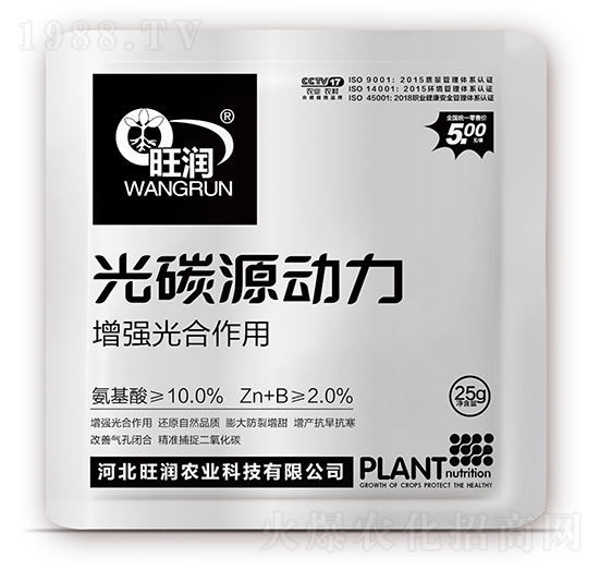 �����������-��̼Դ����-�����r(n��ng)�I(y��)