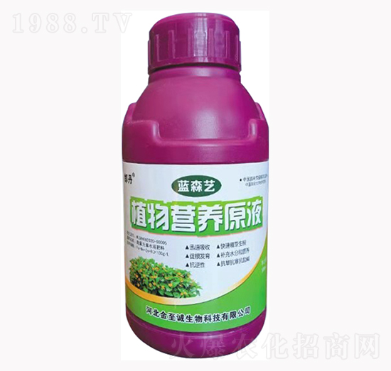 ֲ��I�B(y��ng)ԭҺ-�{(l��n)ɭˇ-�����\