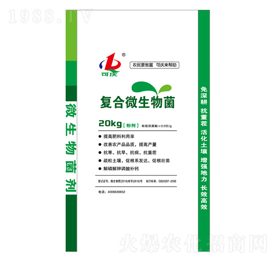 ��(f��)��΢�����-��ɫ��(r��n)��