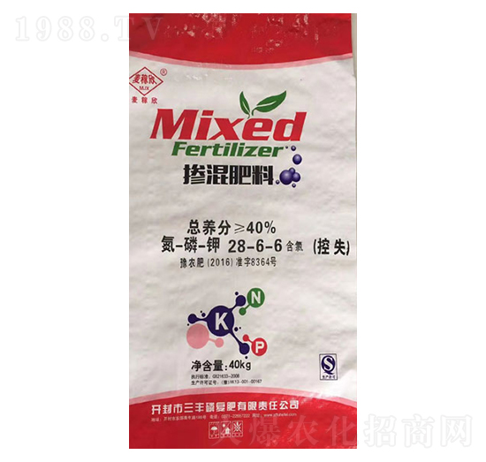 �������28-6-6-���S��