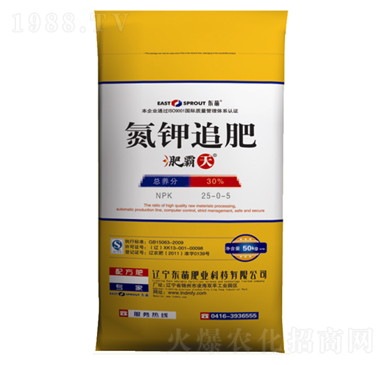 ���׷��25-0-5-�ʰ���-�|�ȷʘI(y��)