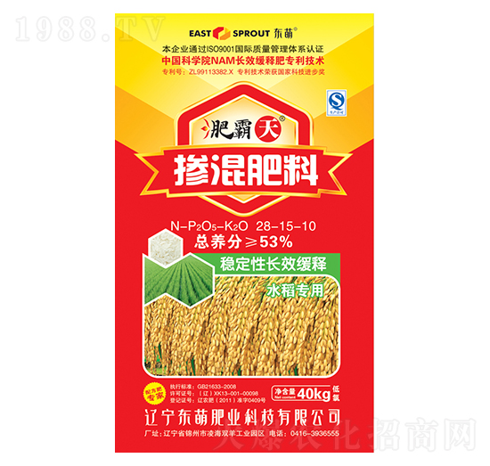 ˮ�����þ�ጓ��쓽��28-15-10-�ʰ���-�|�ȷʘI(y��)