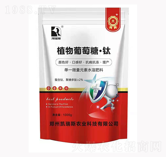 ֲ�������ǡ��-�P��˹