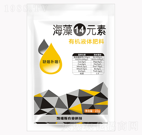 ����14Ԫ��-�P��˹