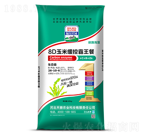 8D���׾��ذ�����26-10-6-�����f�@-��Z�r�I(y��)