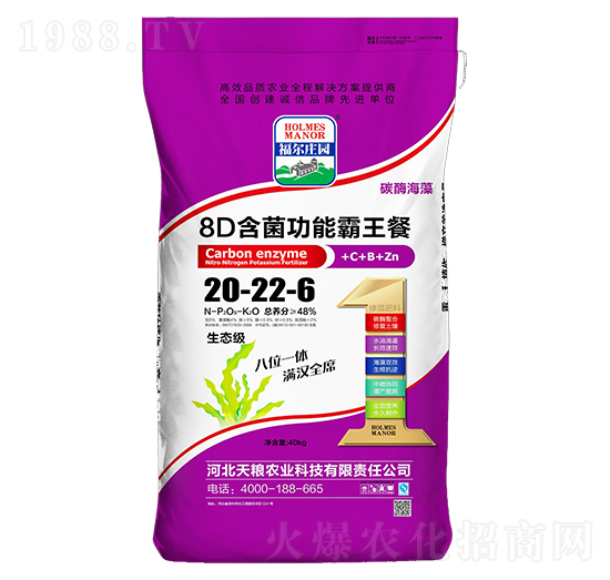 8D�������ܰ�����20-22-6-�����f�@-��Z�r(n��ng)�I(y��)