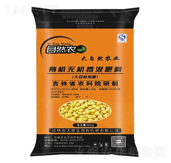 �󶹌����ЙC(j��)�o�C(j��)�������10-20-15-�������