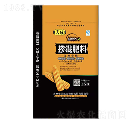 ���׌��Ó������20-6-9-�������