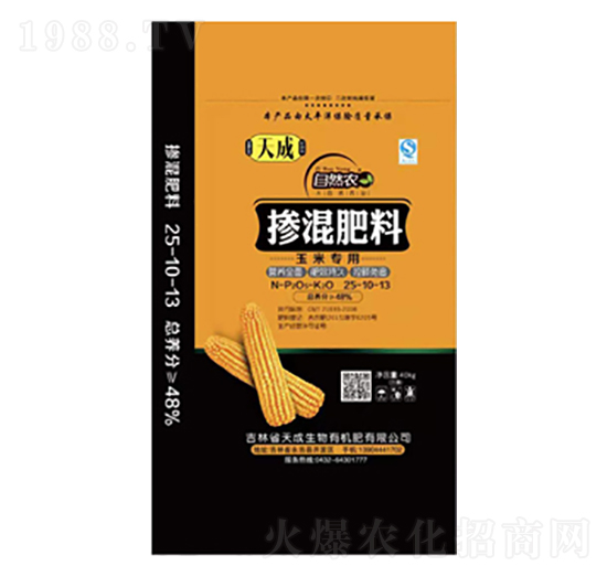 ���׌�(zhu��n)�Ó������25-10-13-�������