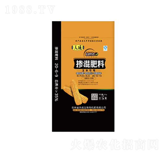 ���׌��Ó������26-12-13-�������