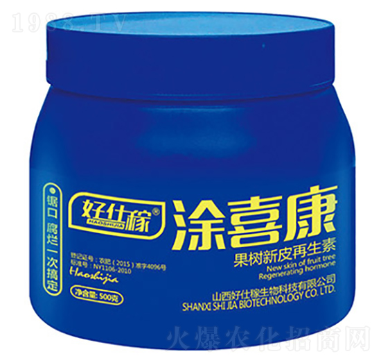 ������Ƥ������-���˼�