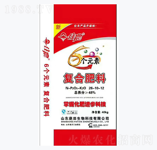 �ͺϷ���26-10-12-��������