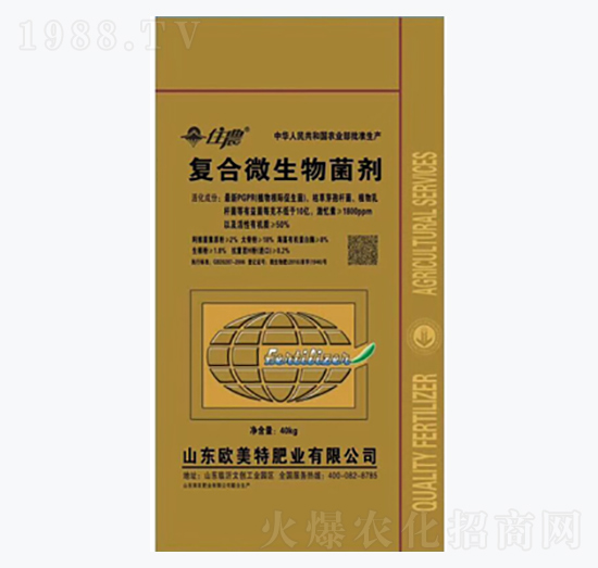 ��(f��)��΢���������40kg��-��������