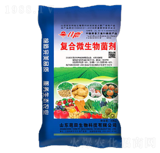 �ͺ�΢����������{����-��������