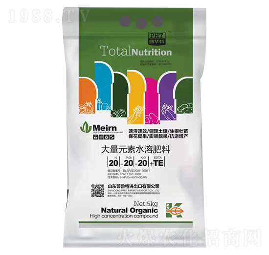 ����Ԫ��ˮ�ܷ���20-20-20+TE-������