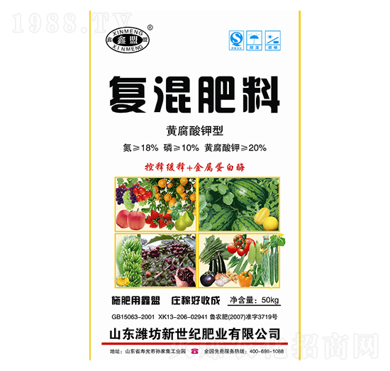 �S������͏�(f��)�����18-10-20-�����o(j��)�ʘI(y��)