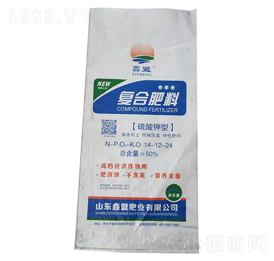 ������͏�(f��)�Ϸ���14-12-24-�����o(j��)�ʘI(y��)