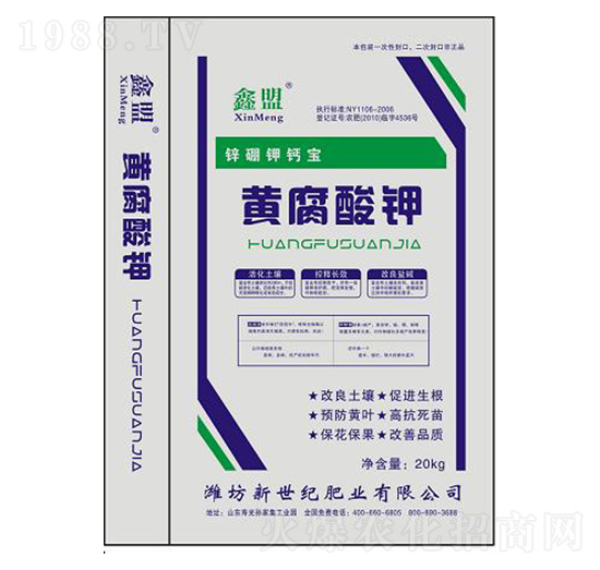 �S����⛛_ʩ��-����-�����o�ʘI(y��)