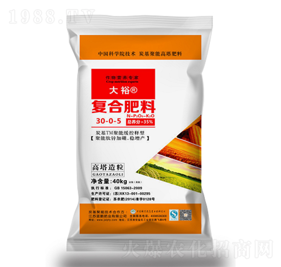 �ͺϷ���30-0-5-��ԣ-�{�i�ʘI(y��)