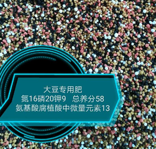 �󶹌�(zhu��n)�ð����ḯֲ����΢��Ԫ��16-20-9-���r(n��ng)�r(n��ng)�I(y��)