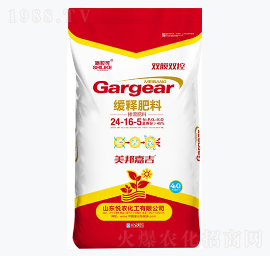 ��ጷ���24-16-5-ʩ����-���r(n��ng)����