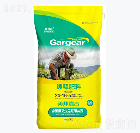 45%��ጷ���24-16-5-ʩ����-���r(n��ng)����