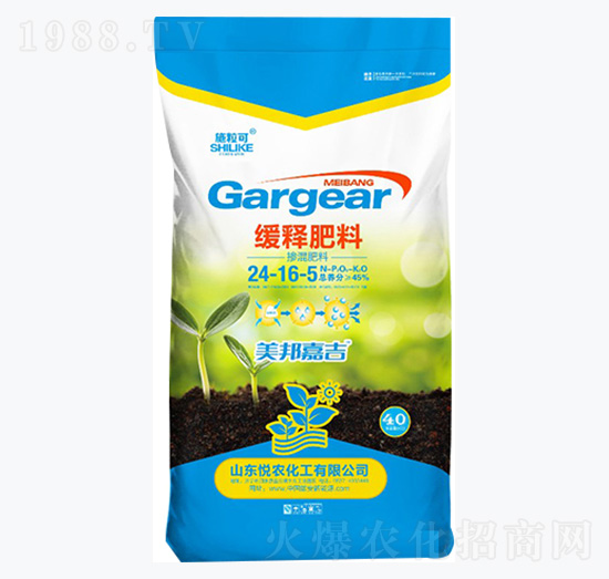 45%�������24-16-5-ʩ����-���r(n��ng)����