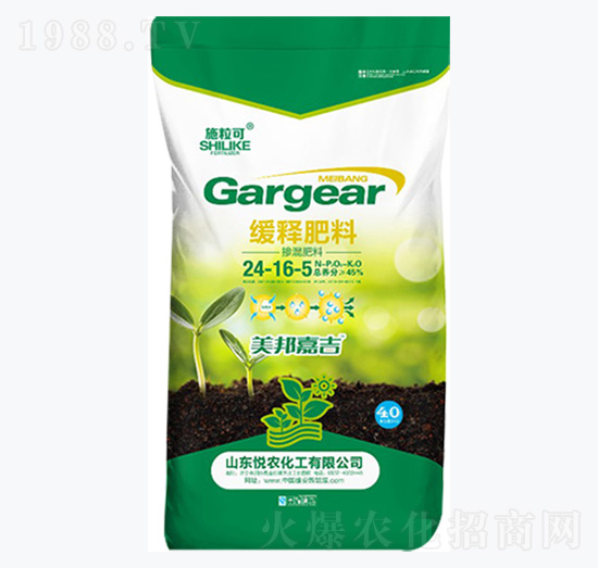 40kg�������24-16-5-ʩ����-���r����