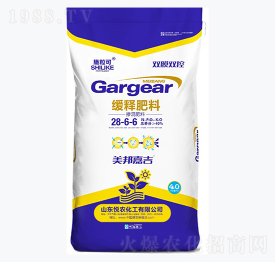 ��ጷ���28-6-6-ʩ����-���r(n��ng)����