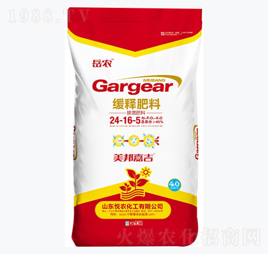 ��ጷ���24-16-5-���r(n��ng)-���r(n��ng)����