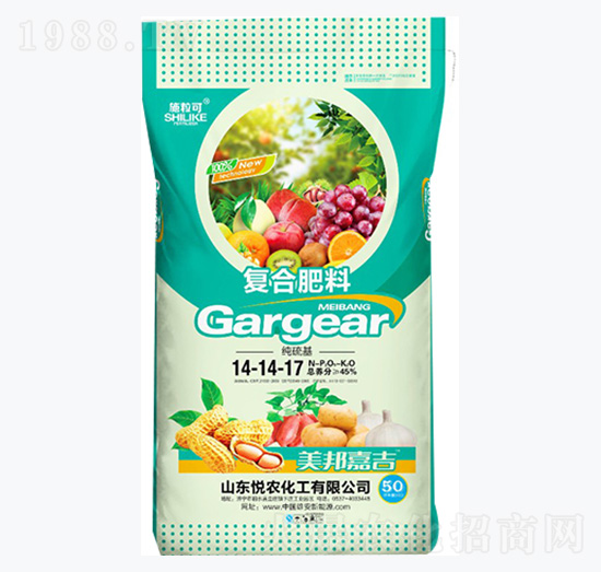 45%��(f��)�Ϸ���14-14-17-ʩ����-���r(n��ng)����