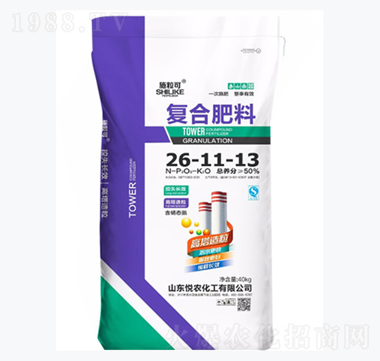 ��(f��)�Ϸ���26-11-13-ʩ����-���r(n��ng)����