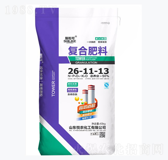 50%��(f��)�Ϸ���26-11-13-ʩ����-���r(n��ng)����