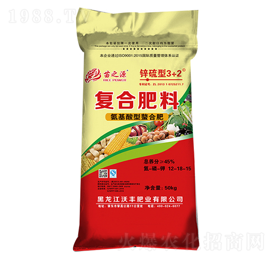 50kg�������͏ͺϷ���12-18-15-��֮Դ-���S�ʘI(y��)