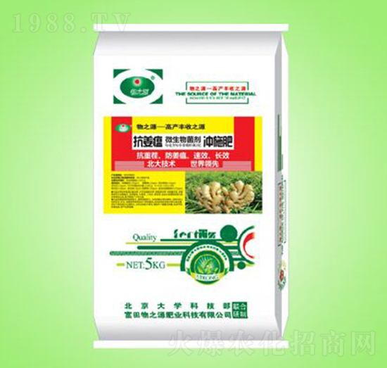 �ڶ�������(j��)�濹�����_ʩ��-��֮Դ