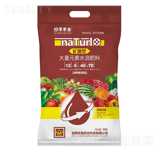 �VԴ�ʹ���Ԫ��ˮ�ܷ���12-6-40+TE-�ļ���ȫ-�����r(n��ng)�I(y��)