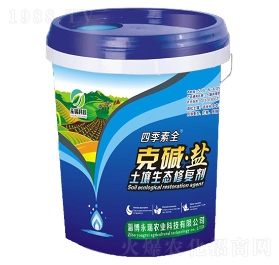 �ˉA���}���������B(t��i)�ޏ̈́���-�ļ���ȫ-�����r(n��ng)�I(y��)