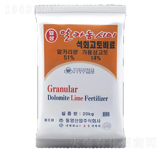 20kg�n�������{(di��o)�턩-����˹