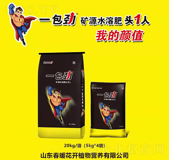 һ����-��ů���_